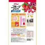 ケロッグ フルーツグラノラローファット 1kg
