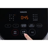 YAMAZEN マイコン炊飯器5.5合 YJT-M10(B)