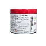 【指定第②類医薬品】パパーゼリー5 120粒
