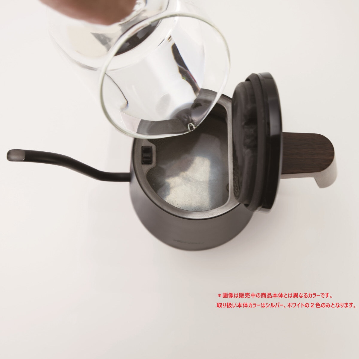 カリタ 電気ケトル KEDP-600 シルバー