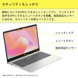 HP ノートPC/14-EP1000/14.0インチ/Core Ultra5 125H/メモリ16GB/SSD 512GB/BJ0M1PA-AAAA