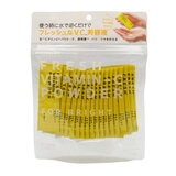 SIRTFL (サートフル) ブライトV.Cエッセンスパウダー 30包