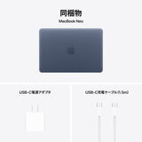 Apple/MacBook Neo 13" A18Pro 8GB/512GB インディゴ US配列キーボード