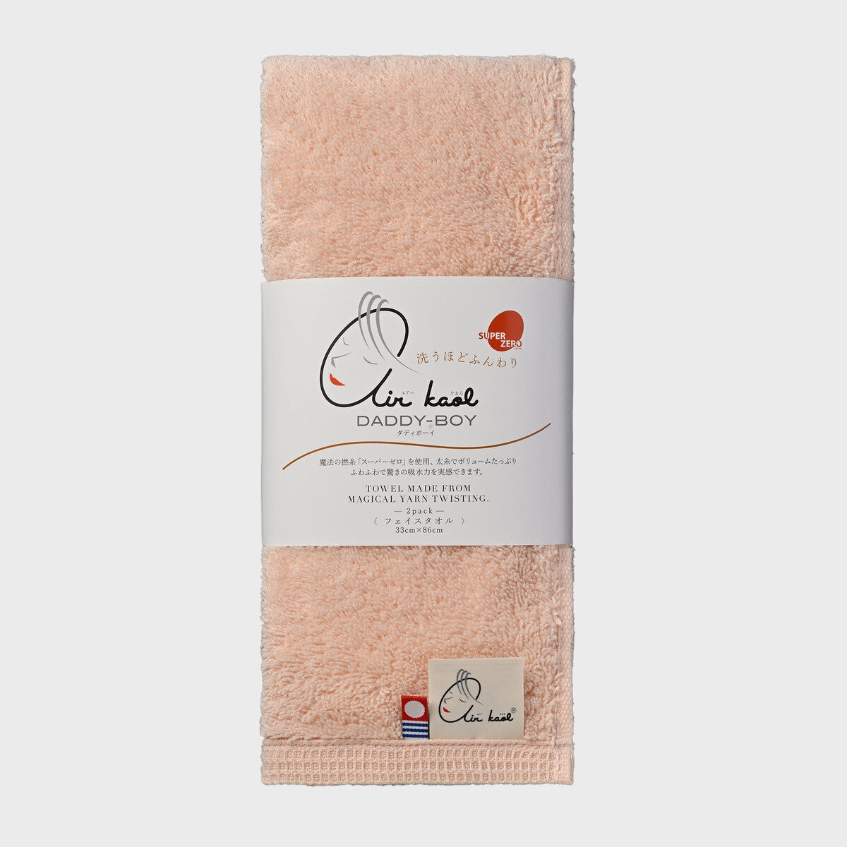 エアーかおる ダディボーイ フェイスタオル 今治 33cm x 86cm 2枚組 エアーかおる ダディボーイ フェイスタオル 今治 33cm x 86cm 2枚組