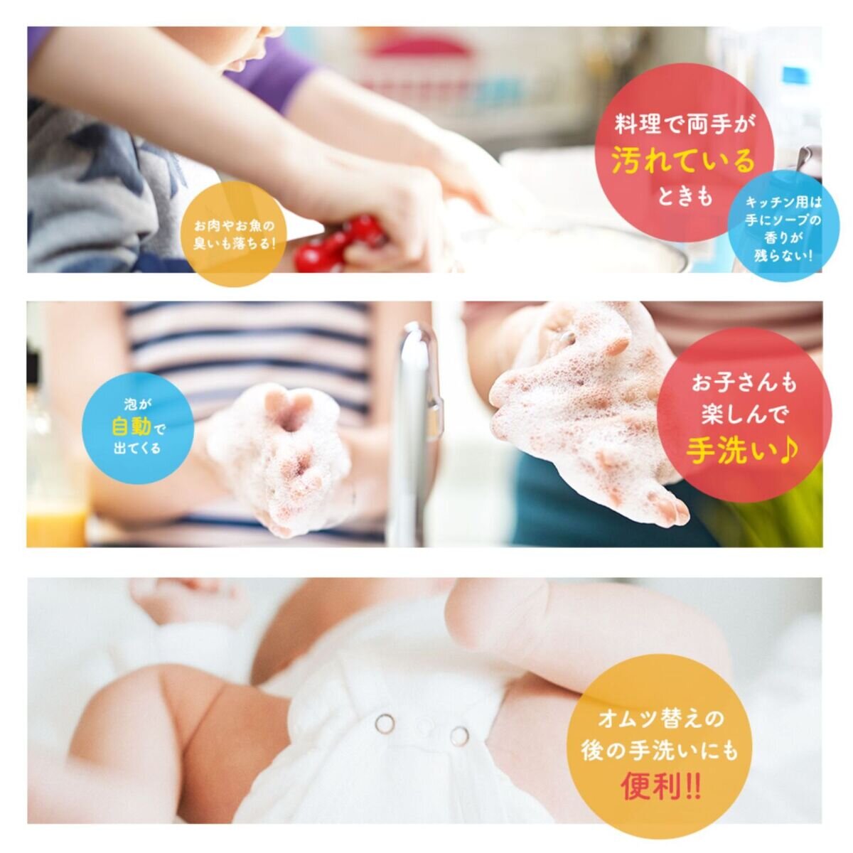 ミューズ ノータッチ 泡ハンドソープ 詰替え 250ml X 4 Costco Japan