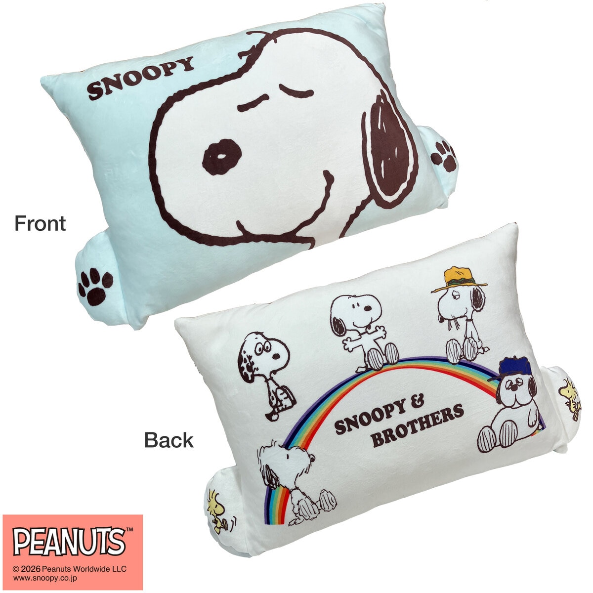 西川 スヌーピーキッズ枕