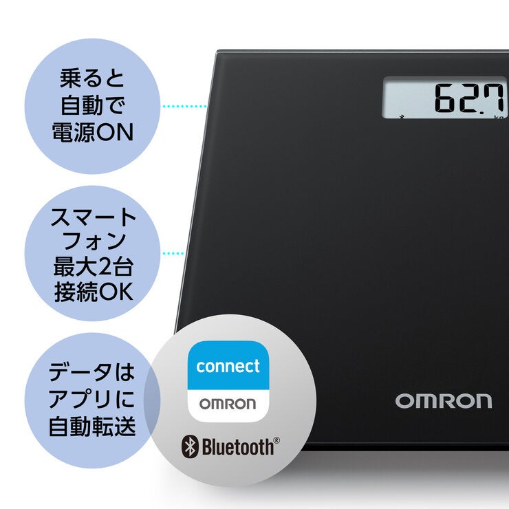11008 OMRON Bluetooth体重計 オムロン 通信式体重計 HN-300T2 ブラック | Costco Japan