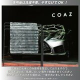 COAZ SELECTION ソフトミックスドライタオル 超吸水＆大判 グレー 90cm x 70cm