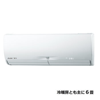 三菱電機 ルームエアコン 霧ヶ峰 MSZ-X2223 6畳