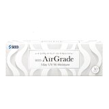 【処方指示書の提出が必要です】シード AirGrade 1day UV W-Moisture 【処方指示書の提出が必要です】シード AirGrade 1day UV W-Moisture