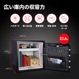 マスターロック 耐火/耐水金庫 33.6L LFW123FTC
