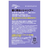 PAUL MITCHELL Pet 軽く明るいシャンプー500ml