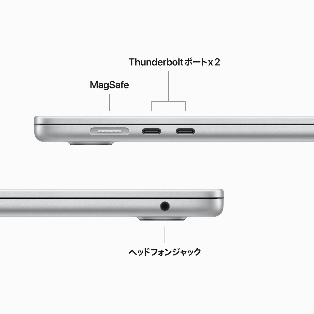 Apple MacBook Air 13インチ 8コアCPU/8コアGPU/Apple M3チップ/16GB/256GB SSD シルバー
