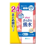 ポイズさらさら吸水ナプキン 100cc 24枚