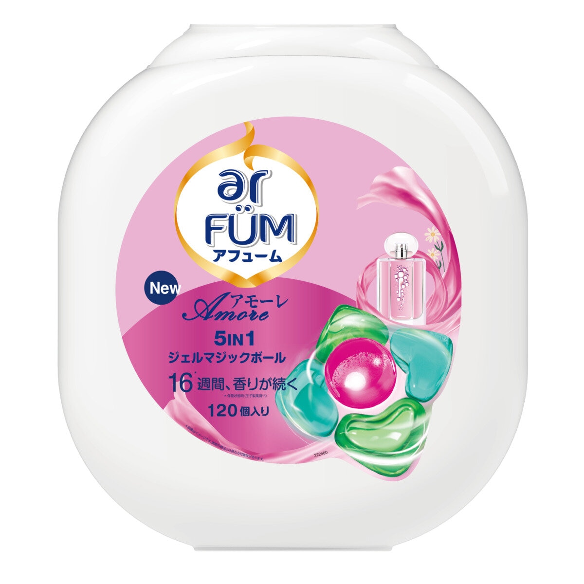 arFUM アフューム アモーレ ジェルマジックボール 衣料用洗濯洗剤 120個入り 本体 arFUM アフューム アモーレ ジェルマジックボール 衣料用洗濯洗剤 120個入り 本体