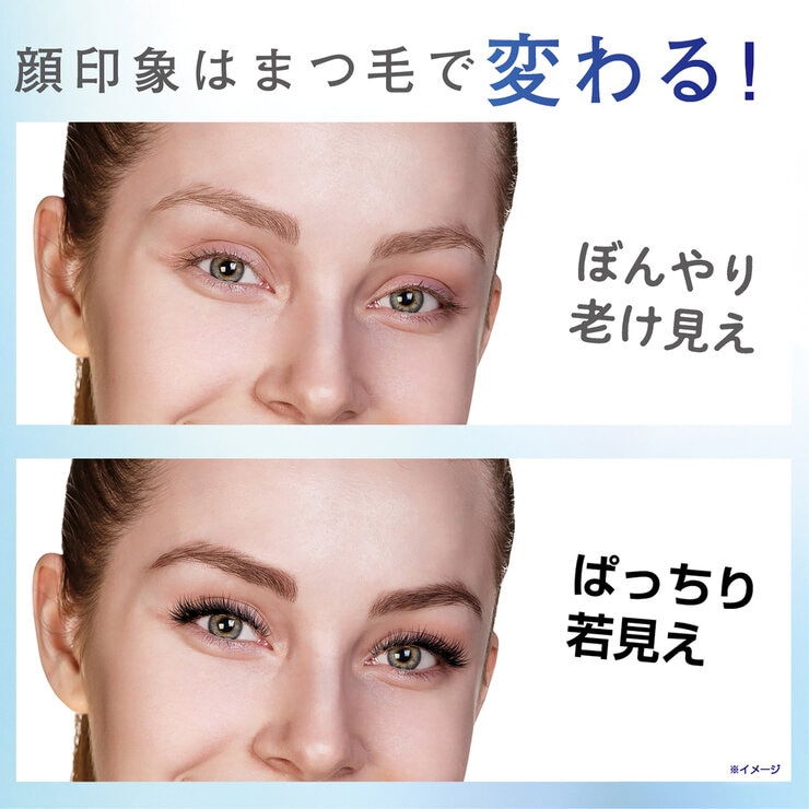 アップラッシュEX まつ毛美容液 アップラッシュEX まつ毛美容液