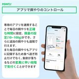 PETKIT ペットカメラ付自動給餌器 アプリ連携 5L P591