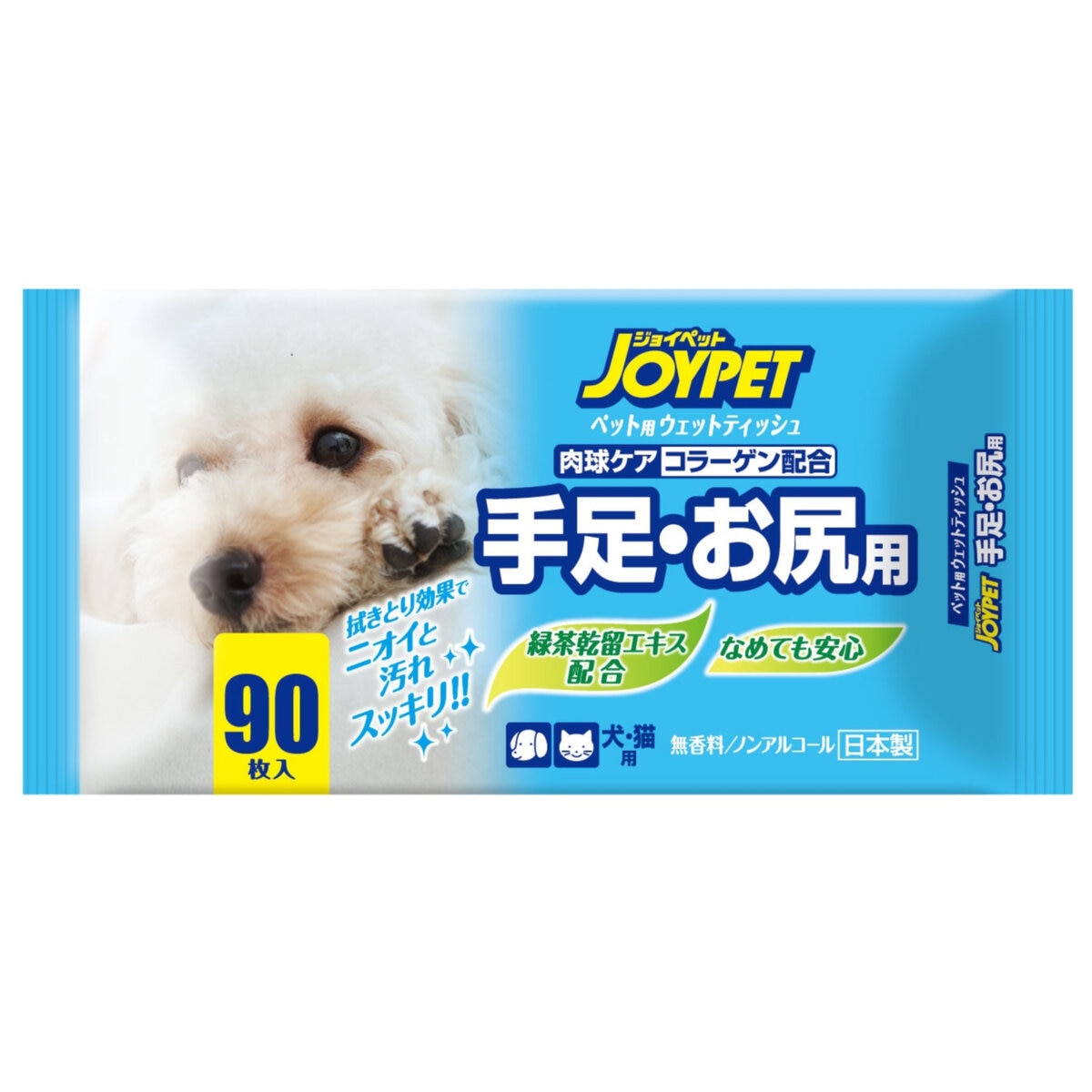 ジョイペット ウェットティッシュ 90CT X10