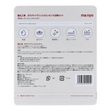 manyo ガラクナイアシン2.0エッセンス 80ml + 30ml manyo ガラクナイアシン2.0エッセンス 80ml + 30ml