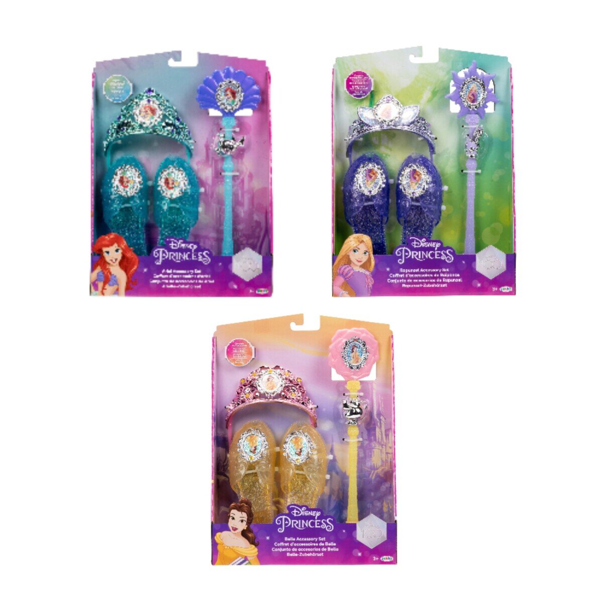 キュージョン ディズニー　プリンセス　アリエル✖️2 エンジェル　etc セット Amazon.co.jp: ディズニープリンセス:2イン1デラックスロイヤル