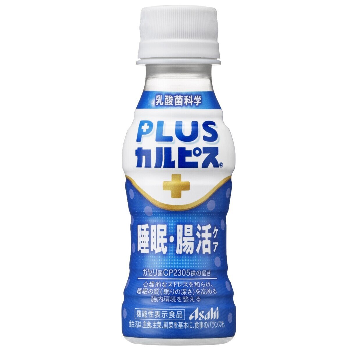 PLUS カルピス 100ml x 30本
