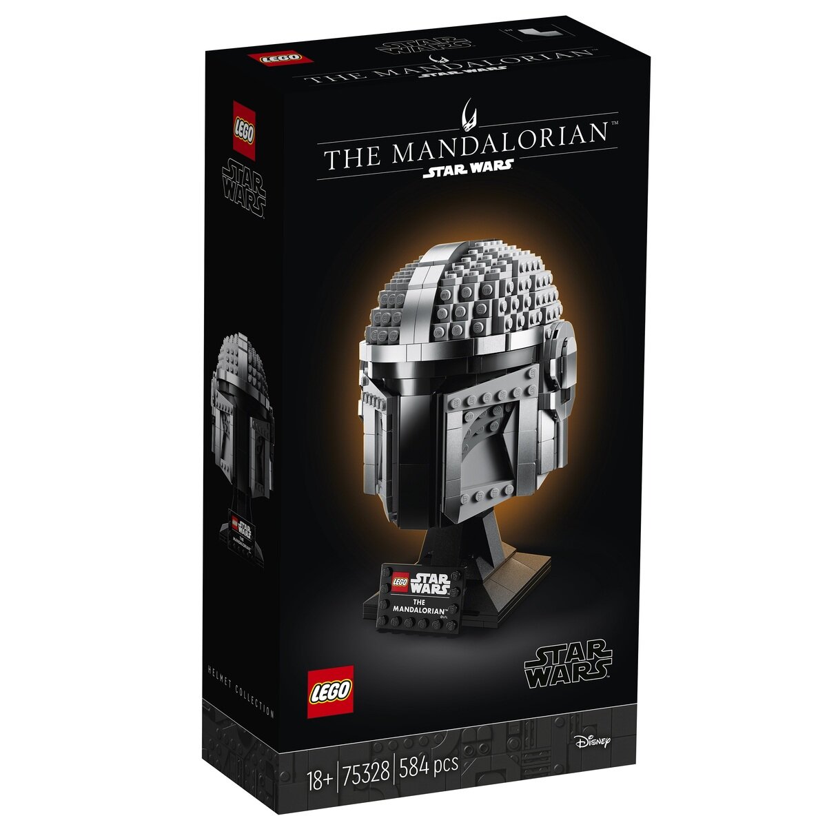 レゴ スター・ウォーズ マンダロリアン™ ヘルメット