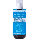生活の木 ハーブの薬用デンタルリンス マヌカハニー＆プロポリス 300mL