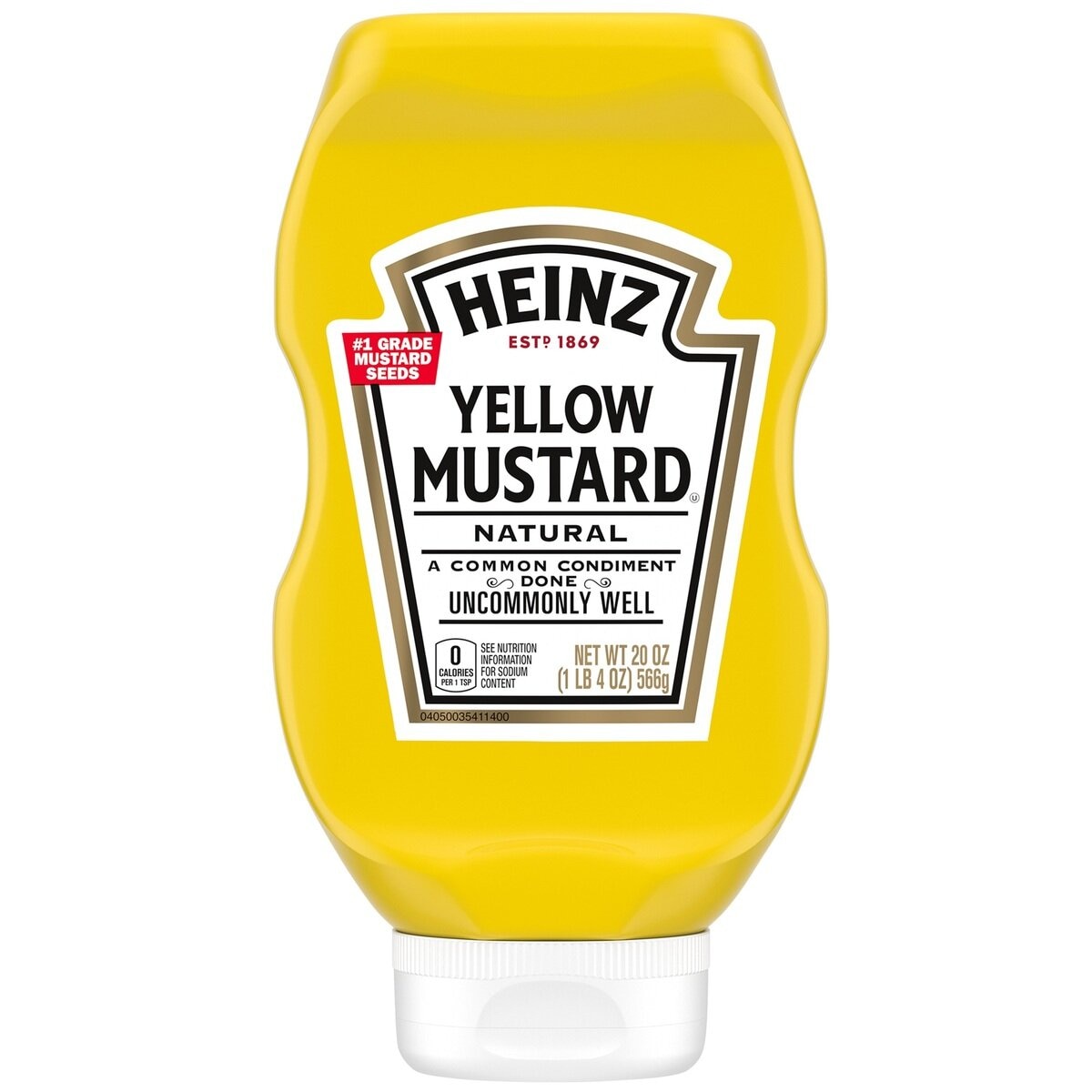 ハインツ イエローマスタード 566g