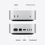 Apple/Mac mini M5 Pro 15コアCPU&16コアGPU/24GBメモリ/512GB SSD/MHQN4J/A Apple/Mac mini M5 Pro 15コアCPU&16コアGPU/24GBメモリ/512GB SSD/MHQN4J/A