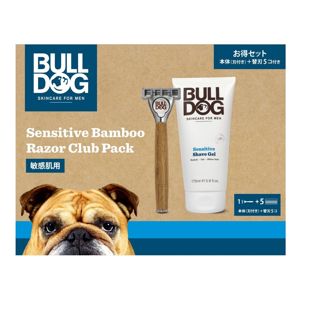 ブルドッグ 敏感肌用セット バンブーホルダー 刃付き ジェル 替刃5個 Costco Japan ブルドッグ 敏感肌用セット バンブーホルダー 刃付き ジェル 替刃5個 Costco Japan