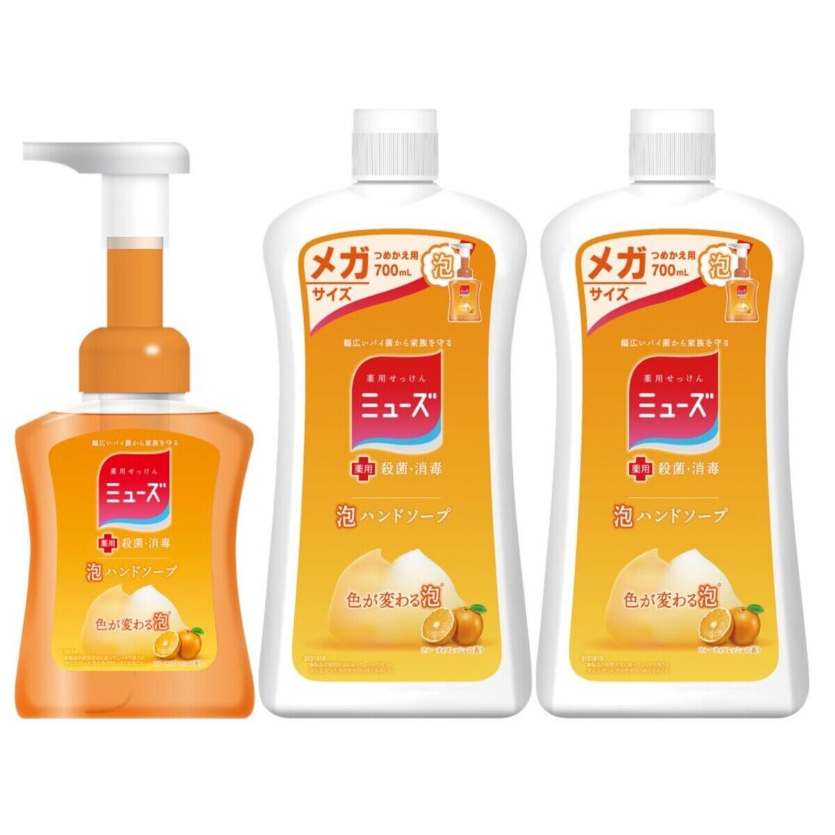 ミューズ泡ハンドソープ ポンプボトル250ml ＋メガサイズ詰替え 700ml x 2本