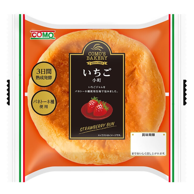 コモ ロングライフパン いちご小町 18個入り コモ ロングライフパン いちご小町 18個入り