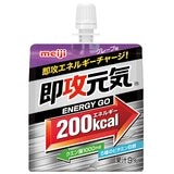 即攻元気　エネルギーゼリー　クエン酸＆5種のビタミンB群　30個