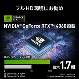 MSI ゲーミングデスクトップPC/intel Core i5/メモリ16GB/SSD 1TB/MAG INFINITE S3 14NUC5-2637JP