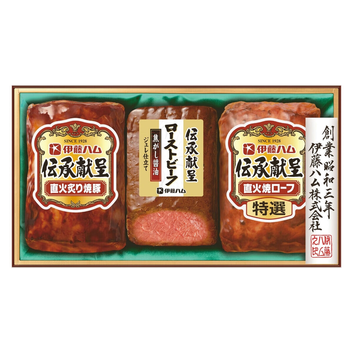 伊藤ハム 伝承献呈 3品セット IGM-31