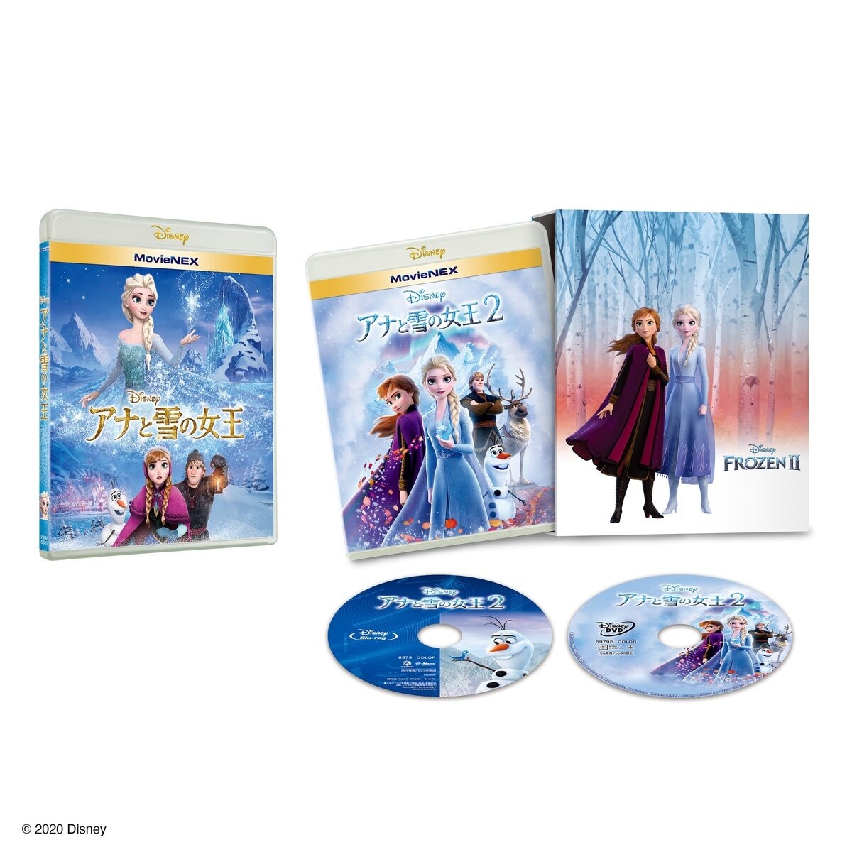 アナと雪の女王 MovieNEX 1&2特別セット | Costco Japan