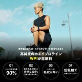 ゴールドスタンダード 100% ホエイ チョコレート味 2200g