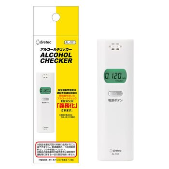ドリテック アルコールチェッカー AL-101WT