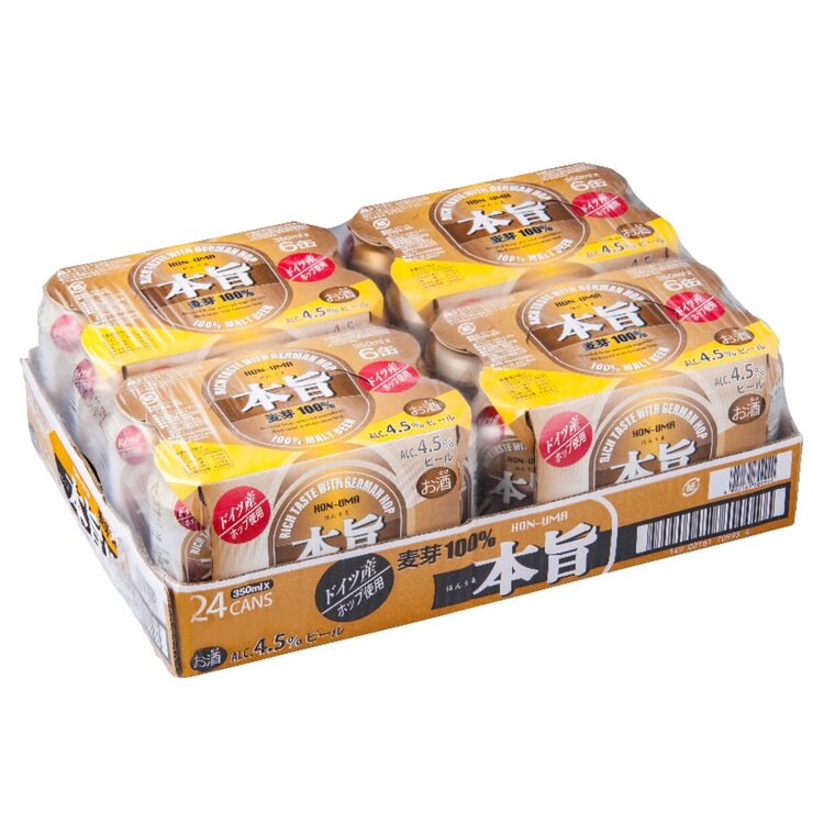 本旨 麦芽100% ビール 350 ml x 24缶 本旨 麦芽100% ビール 350 ml x 24缶