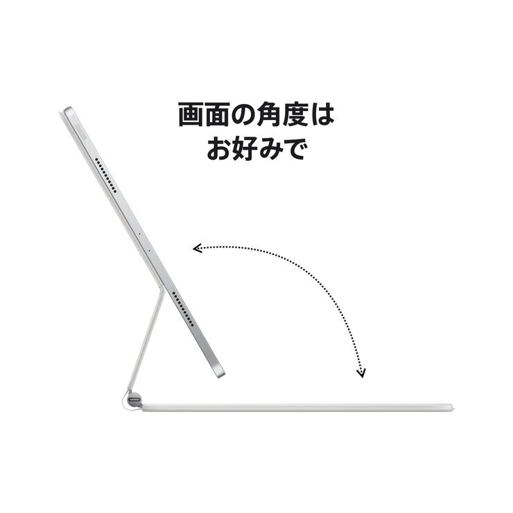 11インチiPad Pro (第4世代) / iPad Air (第5世代) 用 Magic Keyboard 日本語 ホワイト 11インチiPad Pro (第4世代) / iPad Air (第5世代) 用 Magic Keyboard 日本語 ホワイト