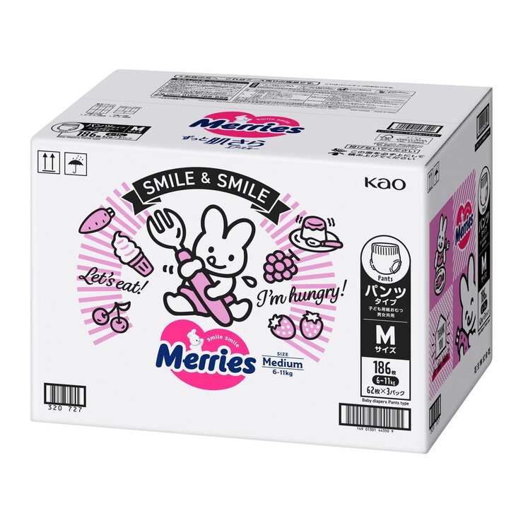 メリーズ 素肌さらさらエアスルー パンツ Mサイズ 186枚