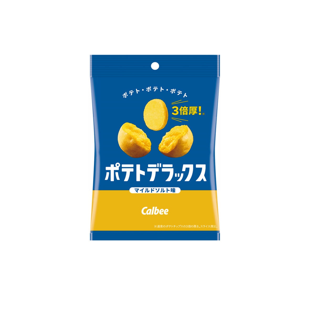 カルビー ポテトデラックス マイルドソルト味 50g×12袋入り