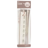 オーム電機 6口雷ガード付き節電タップ　2m HS-TPK62W-22