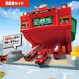 トミーカー サウンド消防訓練所 緊急サウンドボイス 80種