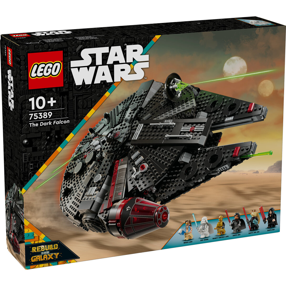 レゴ スター・ウォーズ ダーク・ミレニアル・ファルコン