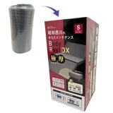 昭和西川 高反発極厚 マットレス DX シングル
