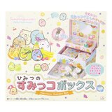 すみっコぐらし ひみつのすみっコボックス