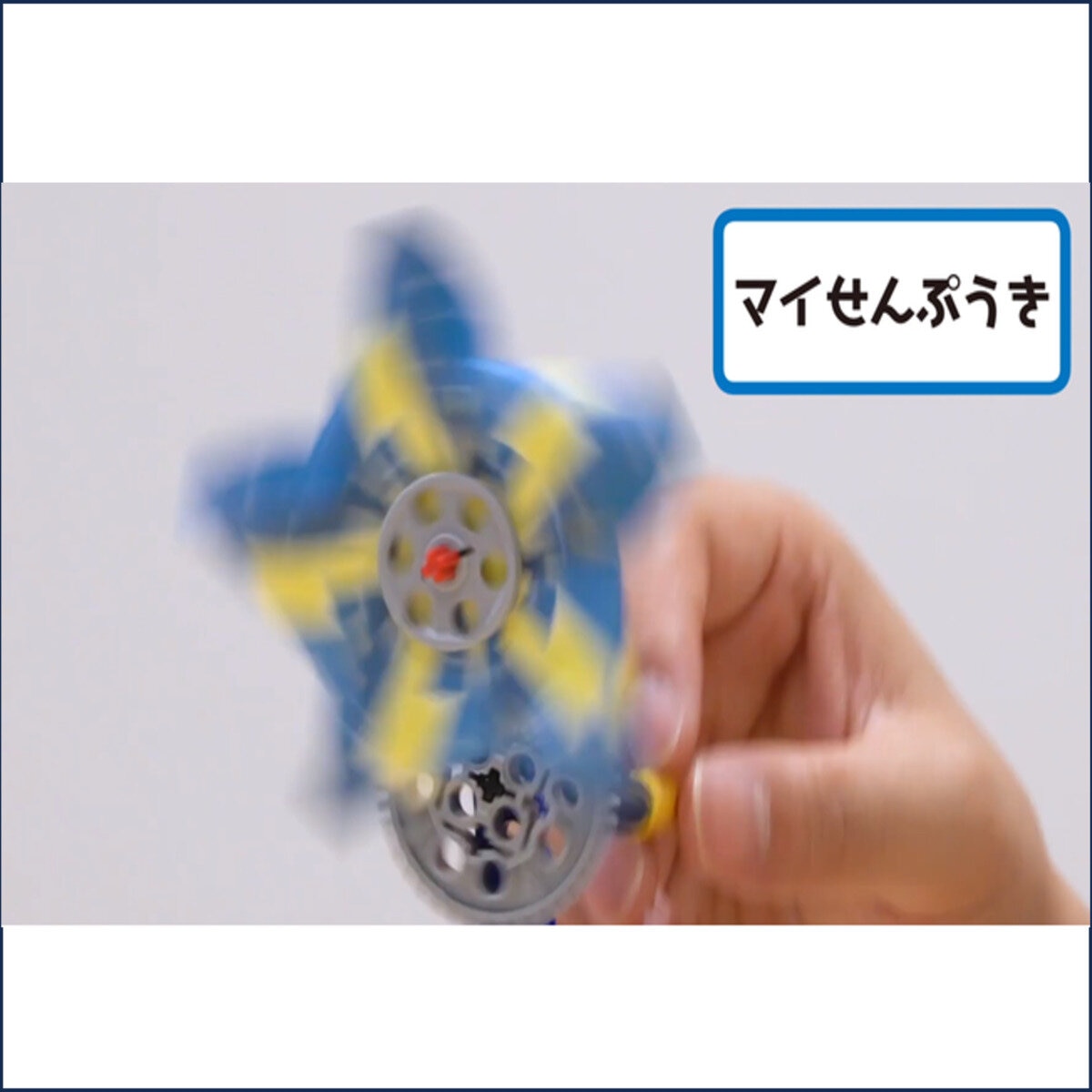 LEGO メカメカツクール レゴブックで作る 実験マシーン