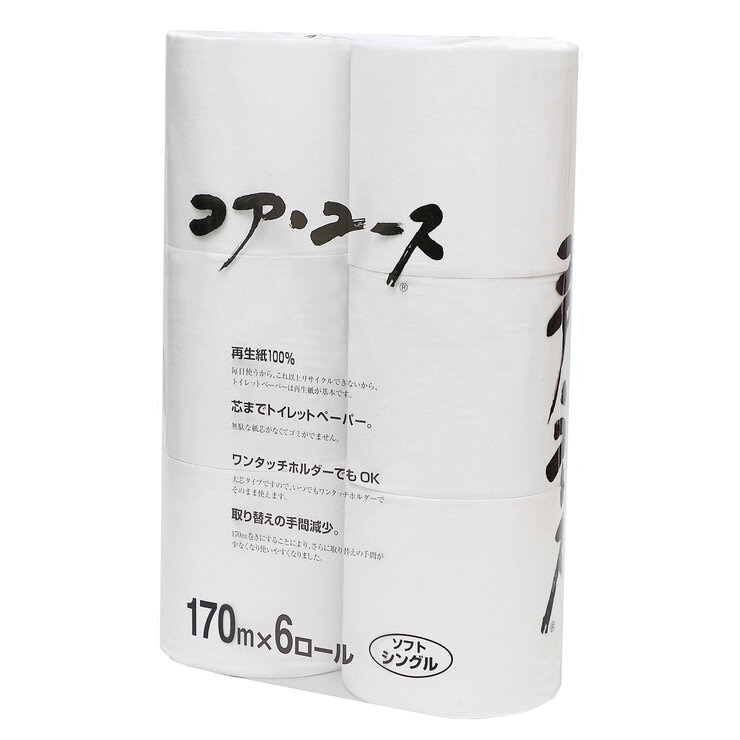 コア ユース シングル 170m x 24 ロール 再生紙 x 30個（1パレットあたり）