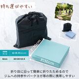 Mee Yoga 折り畳みヨガマット 8mm TPE